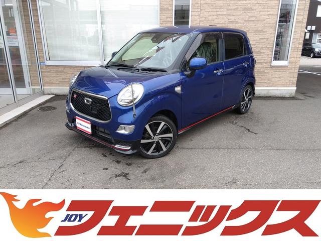 スポーツ走行３万３千☆ターボ☆ＥＴＣ☆ＬＥＤランプ☆試乗ＯＫ　走行３万３千☆スマートアシスト２☆ＣＤデッキ☆ＥＴＣ☆ターボ☆ベンチシート☆シートヒーター☆純正アルミ☆ＬＥＤランプ☆フォグランプ☆オートライト☆スマートキ―２コ☆ＭＯＭＯステアリング