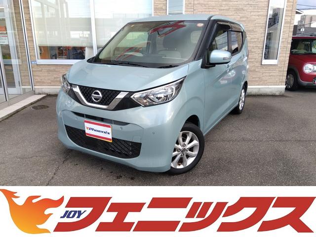 ☆スマイル価格☆全車試乗OK☆価格、品質自信有り☆ SDナビ フルセグTV DVD再生 BLUETOOTH アラウンドビュー