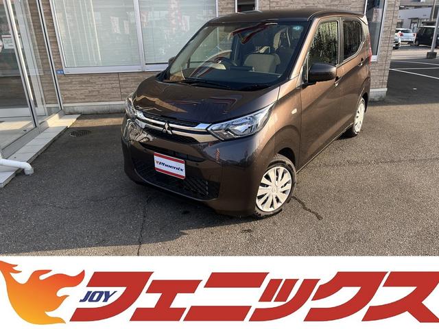展示車両１３０台以上！人気の４ＷＤ軽自動車も展示中 石川県　中古車　ｅｋワゴン　イーアシスト　石川県　中古車　ｅｋワゴン