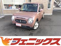 アルトラパンLC L禁煙車☆R10/1車検有☆走行3千キロ☆試乗OK 禁煙車☆R10/1車検有☆走行3千キロ☆スズキセーフティサポート☆リアソナー☆ディスプレイオーディオ☆Bluetooth☆バックカメラ☆ETC☆専用シート☆シートヒーター☆LEDヘッドランプ☆ 中古車画像