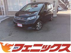 フリード+ハイブリッド ハイブリッドG・ホンダセンシング ギャザズメモリーナビ☆フルセグ☆DVD再生☆BT☆スマートキー×2☆プッシュスタート☆LEDヘッドライト☆Wシートヒーター☆Wパワースライドドア☆ハーフ革シート☆ETC☆クルコン☆ドラレコ☆ 中古車画像