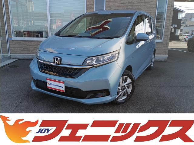 Ÿξʾ塪͵Σףķڼư֤Ÿ ե꡼ɡ¤ʥӡ£衡Хå 1