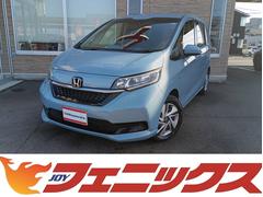フリードハイブリッド ハイブリッド・Gホンダセンシング☆6人☆後期☆試乗OK☆ 純正ナビ☆フルセグ☆Bluetooth☆バックカメラ☆ビルトインETC☆Cパッケージ☆スマートキー×2☆プッシュスタート☆LEDヘッドライト☆ホンダセンシング☆8SRS☆アクティブコーナーリングライト 中古車画像