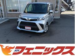 ルーミー X SDナビ☆BLUETOOTH☆バックカメラ☆ビルトインETC☆スマートキー☆プッシュスタート☆スマートアシスト☆コーナーソナー☆パワースライドドア☆リトラミラー☆オートライト☆ドライブレコーダー☆ 中古車画像