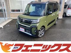 タント ファンクロスターボ 9インチオーディオディスプレー☆BLUETOOTH☆フルセグ☆バックカメラ☆スマートキー☆プッシュスタート☆コーナーソナー☆LEDライト☆フォグ☆ターボ☆Wパワスラ☆スマートアシスト☆ルーフレール 中古車画像