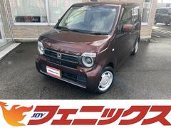 N-WGN Lホンダセンシング ギャザズメモリーナビ☆フルセグ☆DVD再☆BLUETOOTH☆バックカメラ☆ETC☆クルコン☆ホンダセンシング☆リアソナー☆シートヒーター☆LEDライト☆スマートキー☆プッシュスタート☆ドラレコ☆ 中古車画像