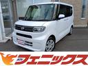 ☆スマイル価格☆全車試乗OK☆価格、品質自信有り☆ 禁煙車☆スマアシ☆走行2万キロ☆ディスプレイオーディオ☆ETC☆試乗OK