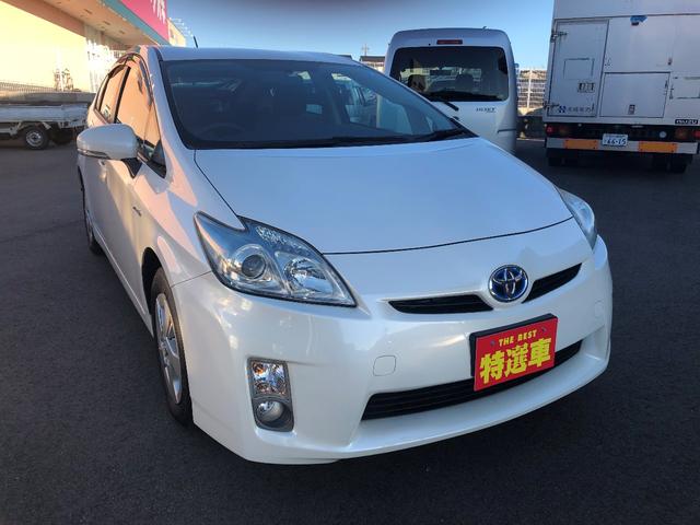 S プッシュスタート 修復歴なし 内外装クリーニング車(1枚目)