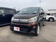 日産　デイズ　Ｘ　４ＷＤ　全周囲カメラ　ナビ