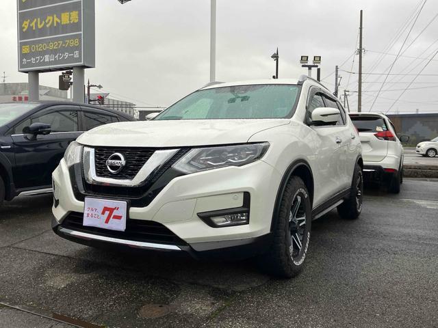 エクストレイル(日産) 20Xi 4WD 全周囲カメラ クリアランスソナー オートクルーズコントロール 衝突被害軽減システム ナビ TV オートライト LEDヘッドランプ 電動リアゲート アルミホイール スマートキー 中古車画像