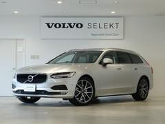 ボルボ V90の中古車 中古車価格 相場情報 価格 Com ボルボ V90の中古車 中古車価格 相場情報 価格 Com