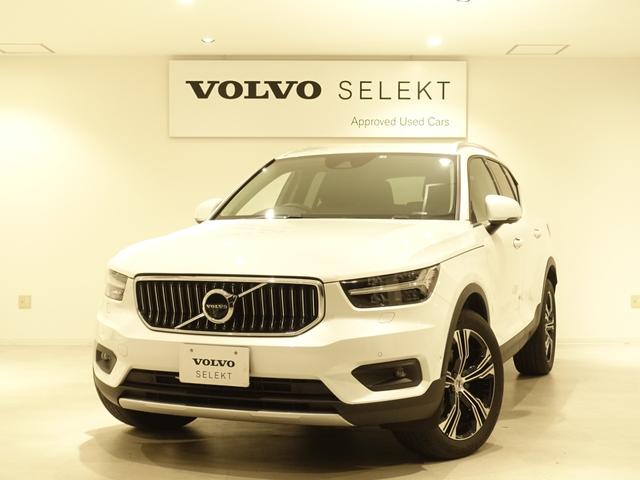 ボルボ XC40 B4 AWD インスクリプション harmanの中古
