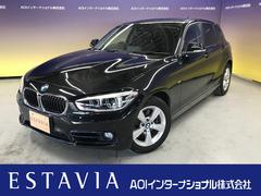 ＢＭＷ　１シリーズ　１１８ｄ　スポーツ　パーキングサポートパッケージ　１６インチアルミ