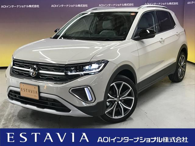 「AOI 福井」と検索下さい!当社のHPになります グループのネットワークにより全国へ販売が可能です。お気軽にお問合せ下さい