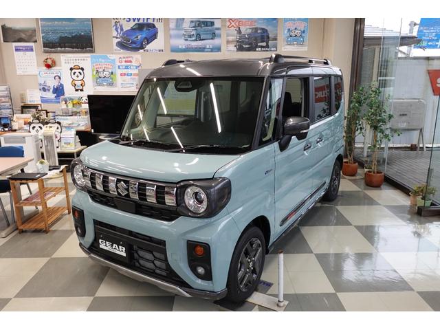 ڡ ϥ֥åɣأڡϥ֥åɣأ 1157320A30251208W001 1