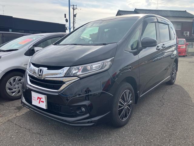 フリード＋(ホンダ) Ｇ・ホンダセンシング　４ＷＤ　メモリーナビ　フルセグＴＶ　バックカメラ　Ｂｌｕｅｔｏｏｔｈオーディオ　ＥＴＣ　両側パワースライドドア　スマートキー　プッシュスタート　衝突被害軽減システム　無限リヤスポイラー 中古車画像