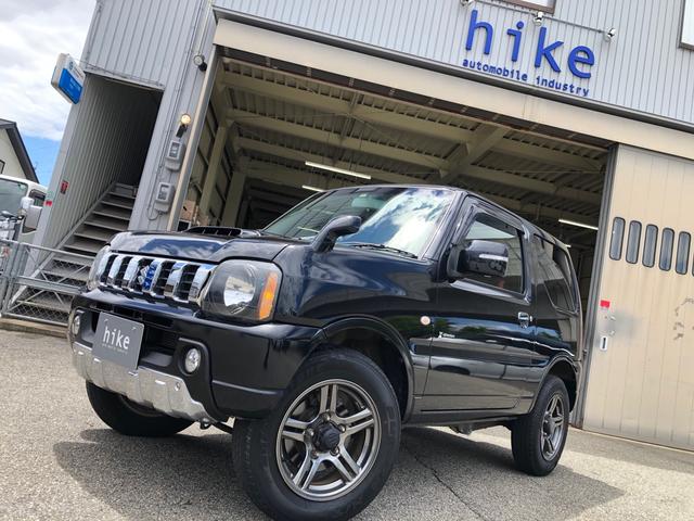 エブリィワゴンとジムニー入荷しました! | 富山県のエブリィ ...