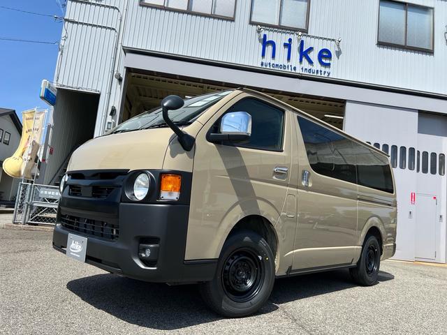 ハイエース8型丸目仕様、4型DX-GLパッケージ入荷、ご納車 ハイエース8型丸目仕様、4型DX-GLパッケージ入荷、ご納車