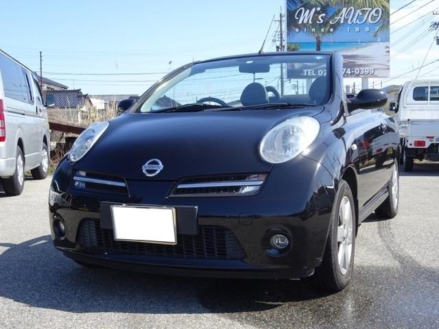 マイクラｃ ｃ 日産 の中古車を探すなら グーネット中古車