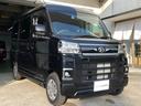 ダイハツ アトレー Ｘ　届出済未使用車・４ＷＤ・ＬＥＤヘッドライ...