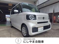 N-BOX ベースグレード 片側パワースライドドア バックカメラ ホンダセンシング 純正ナビ 中古車画像