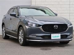 CX-30 20S プロアクティブ ツーリングセレクション 4WD☆ワンオーナー☆BOSEサウンドシステム☆360°セーフティパッケージ☆アクティブドライビングディスプレイ☆パーキングセンサー☆LEDヘッドライト☆リアパワーゲート☆運転席メモリー機能付きシート 中古車画像