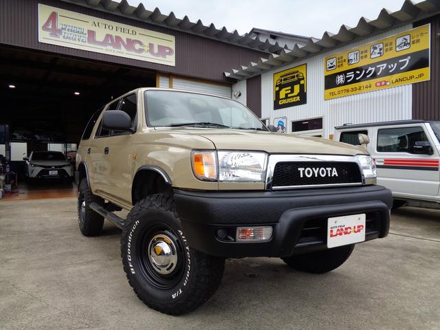 トヨタ ハイラックスサーフssr xの中古車 車体価格225万円 02 平成14 年式 走行8 7万キロ 車体色ベージュ 福井県福井市舞屋町10 812 lanc up ランクアップ 4wd suvの在庫 グーネット中古車 トヨタ ハイラックスサーフssr xの中古車 車体価格225万円 02 平成14 年式 走行8 7万キロ 車体色ベージュ 福井県福井市舞屋町10 812 lanc up ランクアップ 4wd suvの在庫 グーネット中古車