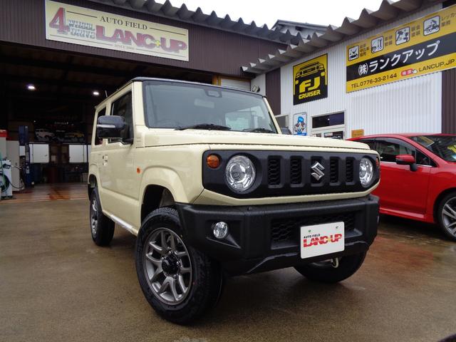 スズキ ジムニー xc 212 0万円 令和3年 21年 福井県 中古車 価格 Com スズキ ジムニー xc 212 0万円 令和3年 21年 福井県 中古車 価格 Com
