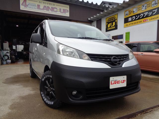 日産 ＮＶ２００バネットワゴン １６Ｘ－３Ｒ　ライトカスタム