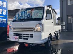 スズキ　キャリイトラック　ＫＣスペシャル　届出済み未使用車　４ＷＤ　軽トラック