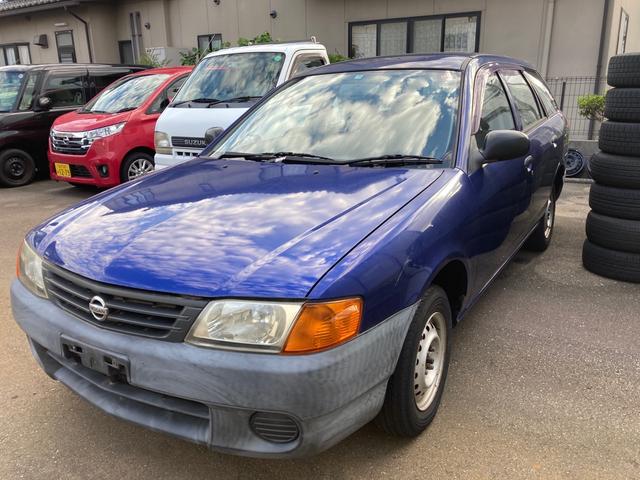 日産 adバンdx ac etcの中古車 車体価格18 9万円 03 平成15 年式 走行5 6万キロ 車体色紺 石川県金沢市間明町2 153 坂下自動車株式会社の在庫 グーネット中古車 日産 adバンdx ac etcの中古車 車体価格18 9万円 03 平成15 年式 走行5 6万キロ 車体色紺 石川県金沢市間明町2 153 坂下自動車株式会社の在庫 グーネット中古車