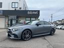 MERCEDES AMG CLS-CLASS