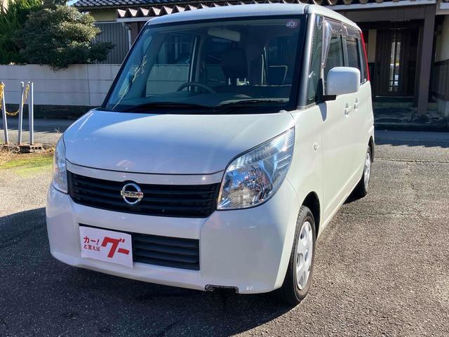 ルークス(日産) Ｅ　スマートキー　電動格納ミラー　ベンチシート　ＣＶＴ　盗難防止システム　ＡＢＳ　ＣＤ　衝突安全ボディ　エアコン　パワーステアリング　パワーウィンドウ 中古車画像