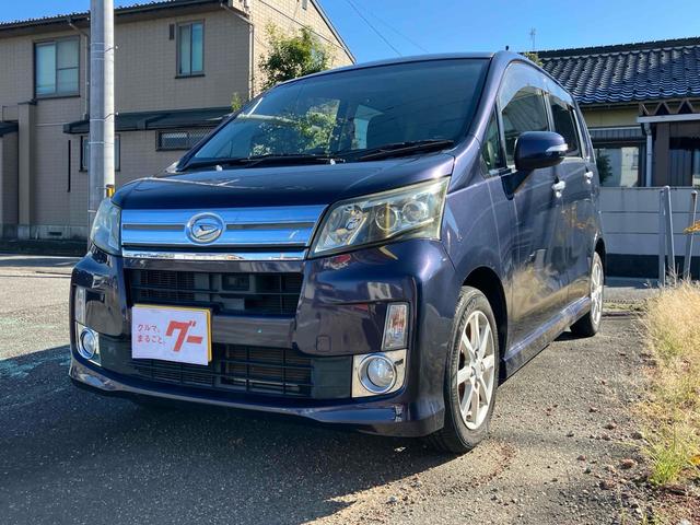 ムーヴ(ダイハツ) Ｘ　ＳＡ　ＥＴＣ　バックカメラ　ナビ　ＴＶ　衝突被害軽減システム　オートライト　スマートキー　アイドリングストップ　電動格納ミラー　ＣＶＴ　盗難防止システム　ＡＢＳ　ＥＳＣ　ＣＤ　アルミホイール　衝突安全ボディ 中古車画像