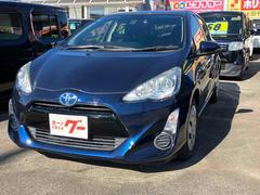 アクア Sスタイルブラック ドライブレコーダー ETC バックカメラ ナビ TV レーンアシスト 衝突被害軽減システム オートマチックハイビーム オートライト スマートキー 電動格納ミラー CVT 衝突安全ボディ ABS ESC 中古車画像