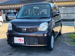 モコ X スマートキー アイドリングストップ 電動格納ミラー ベンチシート CVT 盗難防止システム ABS CD USB Bluetooth 衝突安全ボディ エアコン パワーステアリング パワーウィンドウ 中古車画像