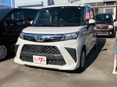 ルーミー X ETC バックカメラ ナビ TV 両側スライド・片側電動 クリアランスソナー レーンアシスト 衝突被害軽減システム オートライト スマートキー アイドリングストップ 電動格納ミラー CVT 中古車画像