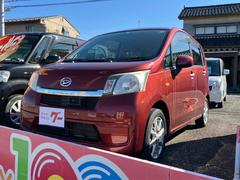 ムーヴ X SA ETC バックカメラ 衝突被害軽減システム オートライト スマートキー アイドリングストップ 電動格納ミラー ベンチシート CVT 盗難防止システム ABS ESC CD アルミホイール 中古車画像