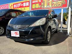 フィット G キーレスエントリー フルフラット CVT 盗難防止システム 衝突安全ボディ ABS CD ミュージックプレイヤー接続可 エアコン パワーステアリング パワーウィンドウ 中古車画像