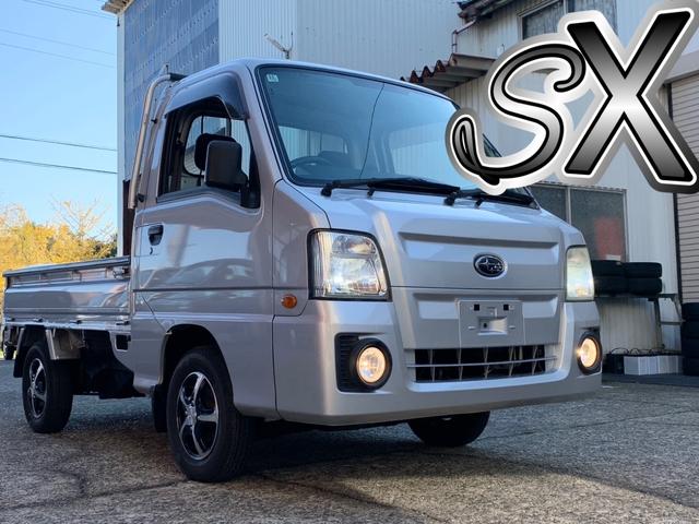 サンバートラック(スバル) ＴＣ−ＳＣ　スーパーチャージャー／５速ＭＴ／切替４ＷＤ／純正フォグランプ／ナビ／フルセグＴＶ／ＥＴＣ／ＬＥＤライト／タイミングベルト＆ウォーターポンプ交換済み／新品タイヤ／下廻りジュンケルリフレッシュ施工済み！ 中古車画像