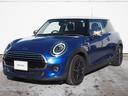 車両本体価格に整備費用＆保証費用を含んでいます 車両詳細はＭＩＮＩ　ＮＥＸＴ金沢　０７６－２４６－２１００まで