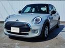 車両本体価格に整備費用＆保証費用を含んでいます 車両詳細はＭＩＮＩ　ＮＥＸＴ金沢　０７６－２４６－２１００まで