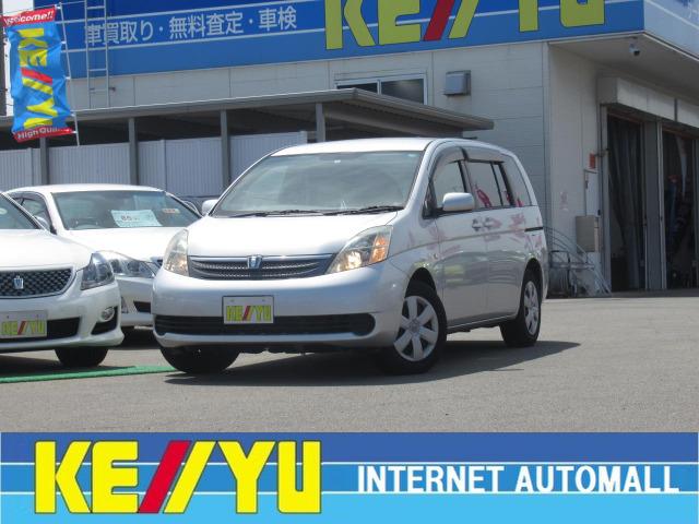 トヨタ アイシス l 60thスペシャルエディション cvt 7人乗 禁煙車 大阪仕入 走行41484km 2019年製造グッドイヤー夏タイヤ 革調シートカバー 27 9万円 平成18年 06年 石川県 中古車 価格 Com トヨタ アイシス l 60thスペシャルエディション cvt 7人乗 禁煙車 大阪仕入 走行41484km 2019年製造グッドイヤー夏タイヤ 革調シートカバー 27 9万円 平成18年 06年 石川県 中古車 価格 Com