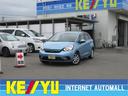 ベーシック 禁煙車 走行12620KM 夏&冬タイヤセット Bluetooth対応SDナビ 衝突軽減ブレーキ レーンアシスト バックカメラ クルーズコントロール LED室内灯 プッシュスタート コーナーセンサー