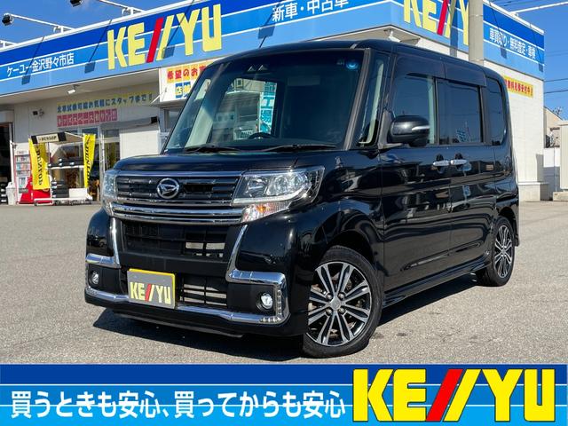 ダイハツ タント カスタムＲＳ　トップエディションＳＡＩＩＩ【後期型】千葉仕入　【衝突軽減】【２０２２年製夏タイヤ】【Ｂｌｕｅｔｏｏｔｈオーディオ地デジＳＤナビ】ヒーター付ハーフレザーシート　両側電動ドア　ＬＥＤオートライト＆オートハイビーム　コーナーセンサー　Ｂカメラ　ＥＴＣ