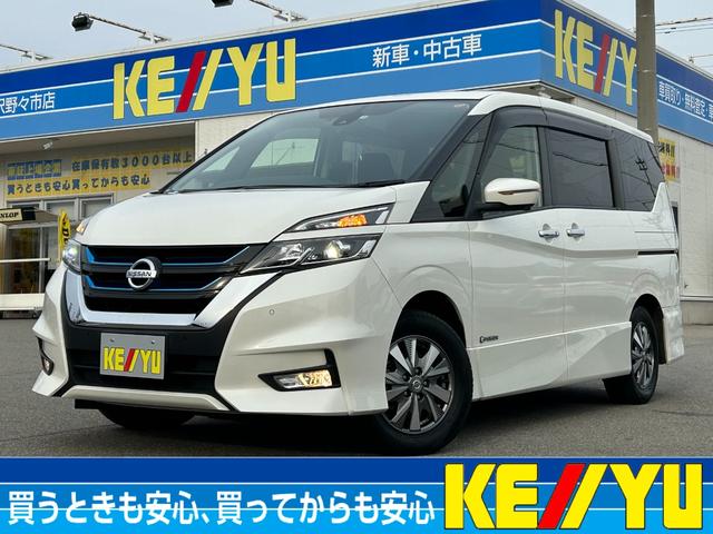 日産 セレナ ｅ−パワー　ハイウェイスターＶ【東京仕入】【プロパイロット】　【衝突軽減】【９型全方位カメラＢｌｕｅｔｏｏｔｈ地デジＳＤナビ＆１０型後席モニター】【２０２１年製ダンロップタイヤ】【デジタルインナーミラー】【ドラレコ】コーナーセンサー　両側電動ドア