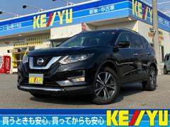 日産　エクストレイル　２０Ｘｉ【４ＷＤ】【後期型】【プロパイロット】【大宮仕入】　禁煙車【衝突軽減】【９型全方位カメラＢｌｕｅｔｏｏｔｈ地デジＳＤナビ】【全方位ドラレコ】【デジタルインナーミラー】電動リアゲート　コーナーセンサー　合皮シート