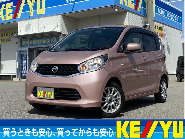 日産 デイズ Ｓ【４ＷＤ】【タイミングチェーン】【京都仕入】【禁煙車】　【Ｂｌｕｅｔｏｏｔｈ地デジＳＤナビ】【ドラレコ】【シートヒーター】キーレス　アイドリングストップ　ヘッドライトレベライザー　ＤＶＤ再生　盗難防止　１４インチアルミ　ダブルエアバック　プライバシーガラス