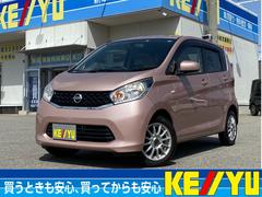 日産　デイズ　Ｓ【４ＷＤ】【タイミングチェーン】【京都仕入】【禁煙車】　【Ｂｌｕｅｔｏｏｔｈ地デジＳＤナビ】【ドラレコ】【シートヒーター】キーレス　アイドリングストップ　ヘッドライトレベライザー