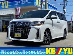 トヨタ　アルファード　２．５Ｓ　Ｃパッケージ【後期型】【ＪＢＬサウンド】大阪仕入　【禁煙車】【衝突軽減】【１０型全方位カメラ付メーカーＳＤナビ＆後席モニター】【２０２２年製トーヨータイヤ】【デジタルインナーミラー】【サンルーフ】【冷暖付電動黒革シート】ドラレコ　３眼ＬＥＤヘッド